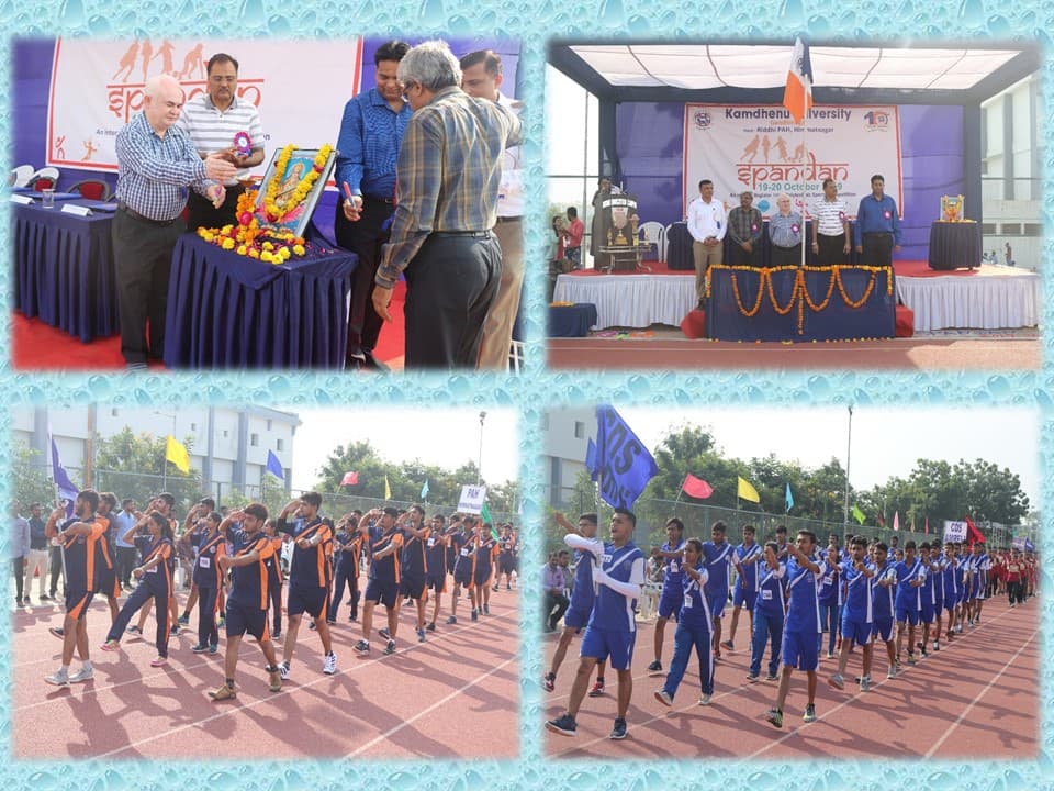Kamdhenu University Gandhinagar Spandan photo 1